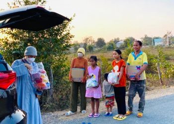 CHƯƠNG TRÌNH TRAO TẾT YÊU THƯƠNG – LẦN 1 + 2 NĂM 2022