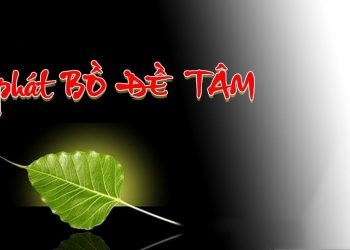 KHUYÊN PHÁT BỒ ĐỀ TÂM VĂN | Đại Sư Thật Hiền Soạn | Việt dịch: HT. Thích Trí Quang