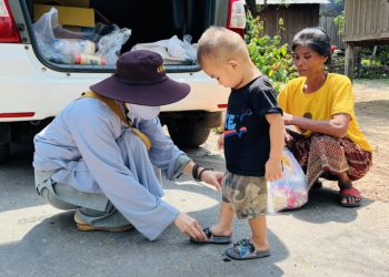Chương trình GIEO HẠT TỪ TÂM lần 3 – năm 2022 (Nhân dịp Lễ 30/4 – 1/5) | Chùa Tự Tâm Tp. BMT