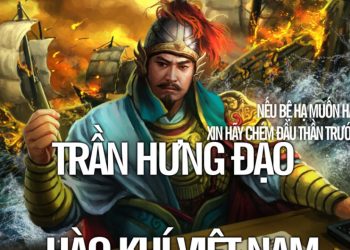 Bài Ca Tự Lực – Minh Trí, Hào Khí Việt Nam