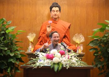 GS LÊ MẠNH THÁT CHIA SẺ PHÁP MÔN TỊNH ĐỘ TẠI ĐẠO TRÀNG AN CƯ VẠN ĐỨC PL.2564