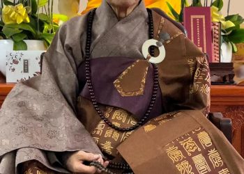 BÁT KỈNH PHÁP | HT. Thích Minh Thông