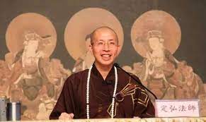 KHAI THỊ DI ĐÀ THẬP NIỆM TẤT SANH NGUYỆN | Giảng giải: Pháp Sư Định Hoằng