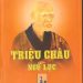 TRIỆU CHÂU NGỮ LỤC