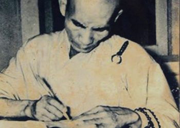 Chư vị giáo phẩm lãnh đạo GHPGVN đảnh lễ Trái tim bất diệt của Bồ-tát Thích Quảng Đức