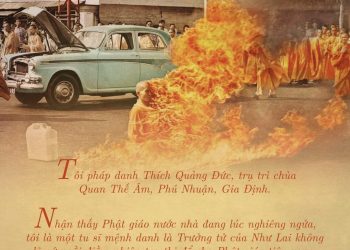 “Trái tim bất diệt” của Bồ-tát Quảng Đức hiện đang ở đâu?