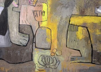 CÁI TẬT CỦA NGƯỜI PHẬT TỬ