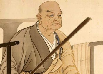 Đặc tính tư tưởng của thiền phái Lâm Tế ở Việt Nam