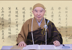 Nếu muốn thế gian vĩnh viễn không có chiến tranh thì… | HT Tịnh Không khai thị