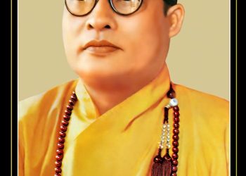 20/12al – KỶ NIỆM HUÝ NHẬT TRƯỞNG LÃO HT. THÍCH THIỆN HOA (1918-1973)
