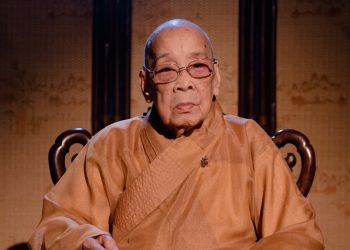 Thông tin Tang Lễ đức phó Pháp chủ tân viên tịch – Trưởng lão Hòa thượng Thích Hiển Tu