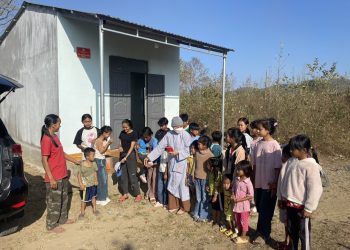 XUÂN TRAO YÊU THƯƠNG | ĐẠO TRÀNG TỰ TÂM TP. BMT