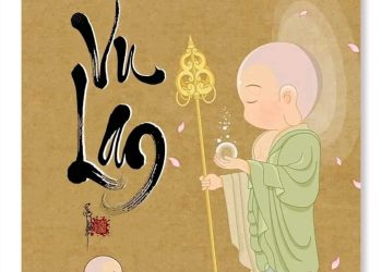 Rằm Tháng 7 – Ngày Phật Hoan Hỷ – Tại Tự Tâm già lam | PL: 2568 – DL: 2024