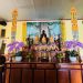 ĐẠO TRÀNG TỰ TÂM – TP. BAN MÊ – KÍNH MỪNG ĐẠI LỄ VESAK – PHẬT LỊCH 2569 – DL 2025