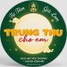 CHƯƠNG TRÌNH THIỆN NGUYỆN: MANG MÙA TRĂNG THẮM VỀ QUANH BẢN LÀNG – ĐỢT 1 – 2026 | TỰ TÂM GIÀ LAM